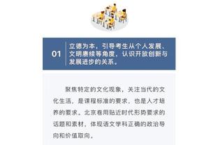 必威赞助截图4