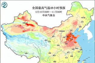 两年前36岁的C罗欧冠5场6球！力挽狂澜助曼联小组第1晋级！